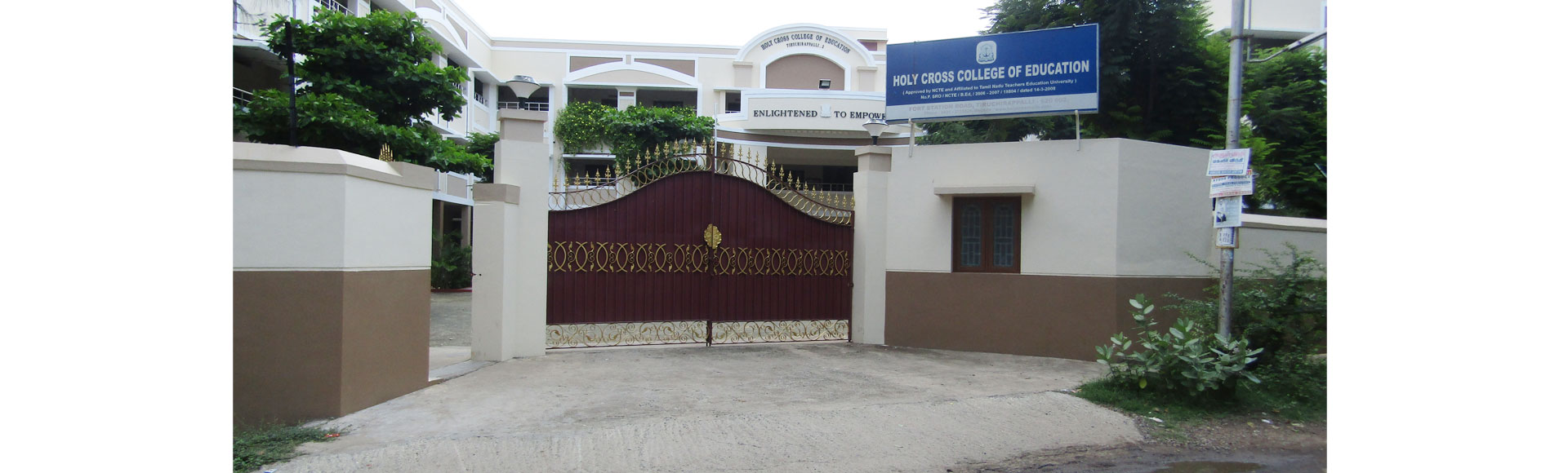 holy-cross-college-of-education-trichy